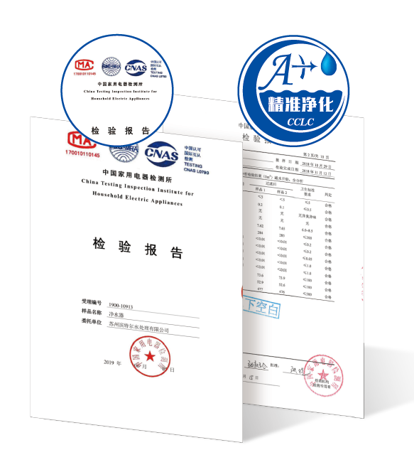 银娱优越会(中国)有限公司官网