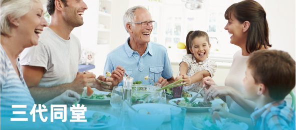 银娱优越会(中国)有限公司官网