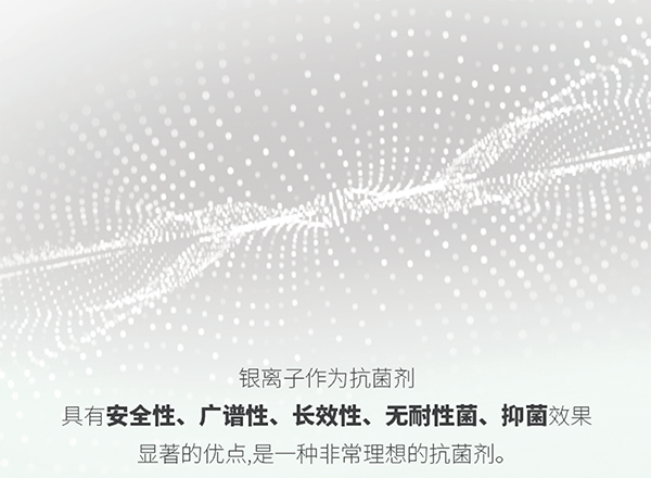 银娱优越会(中国)有限公司官网