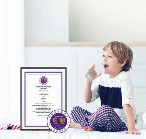 银娱优越会(中国)有限公司官网