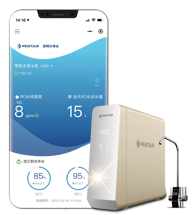 银娱优越会(中国)有限公司官网