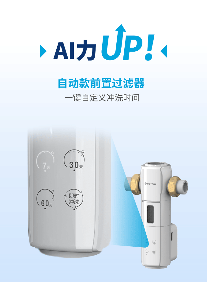 银娱优越会(中国)有限公司官网