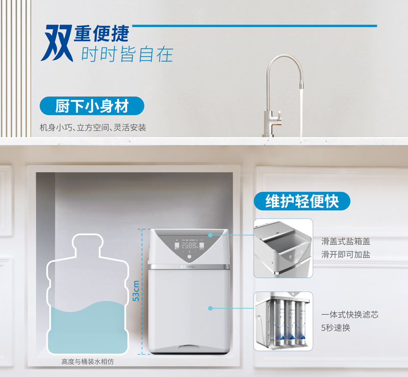 银娱优越会(中国)有限公司官网