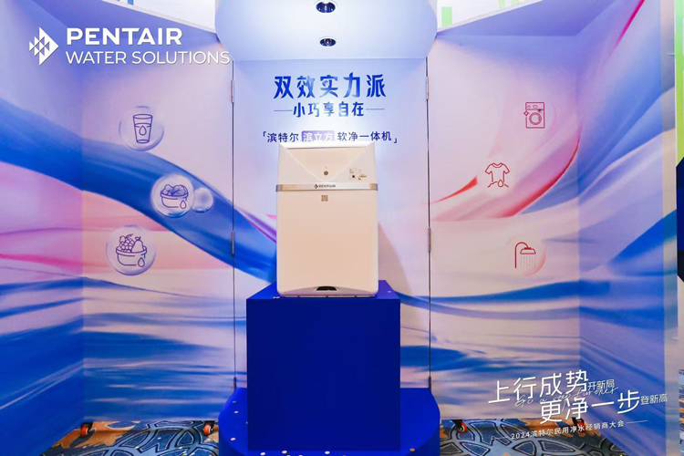 银娱优越会(中国)有限公司官网