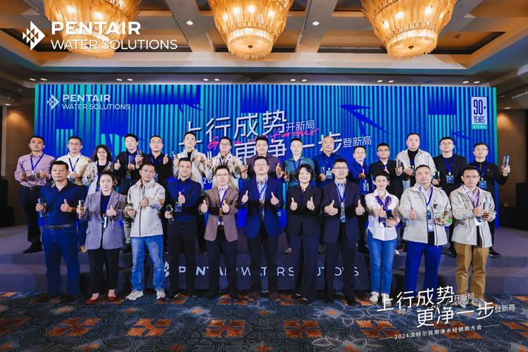 银娱优越会(中国)有限公司官网