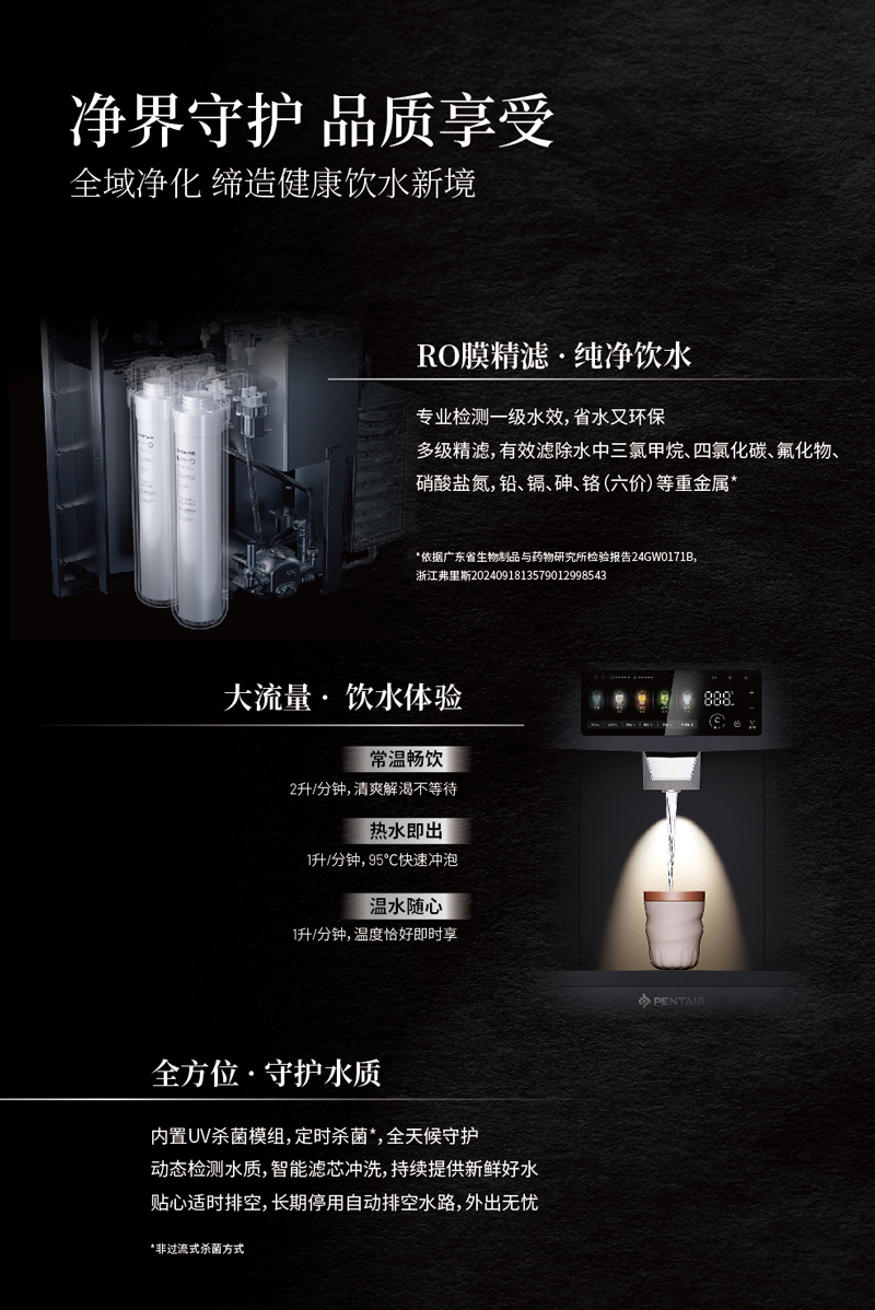 银娱优越会(中国)有限公司官网