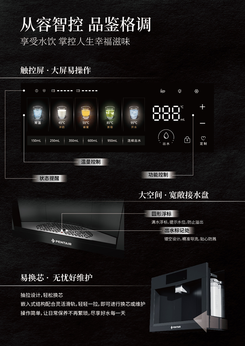 银娱优越会(中国)有限公司官网