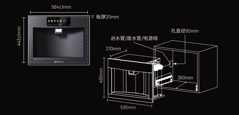 银娱优越会(中国)有限公司官网