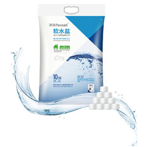 银娱优越会(中国)有限公司官网